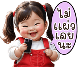 656498981
