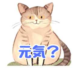 656508259