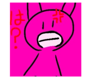 656509411