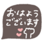 656510806