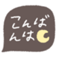 656510808