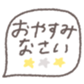 656510809