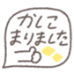 656510812