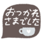 656510814