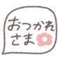 656510815