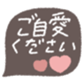 656510816