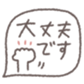 656510817