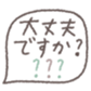 656510818