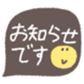 656510819