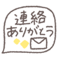 656510820