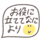 656510823