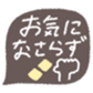 656510824
