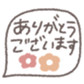 656510825