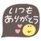 656510827