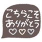 656510829