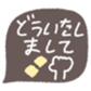 656510830