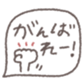 656510836