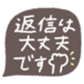 656510838