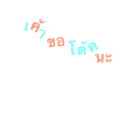 656513817
