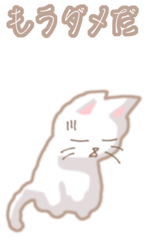 656548814