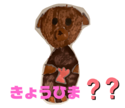 656577435