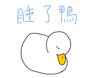 656603025