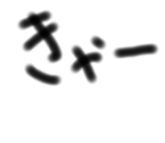 656610691