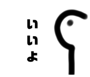 656610696