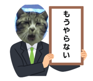 656617467