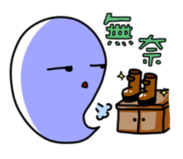 6566299