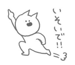 6566307