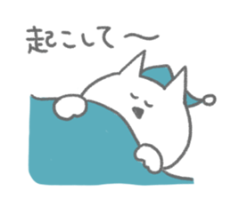 6566308