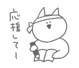 6566319