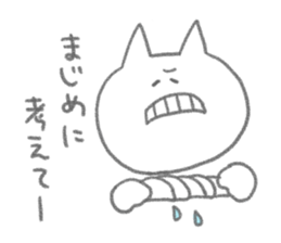 6566342