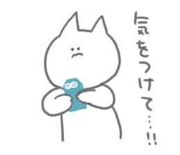 6566343