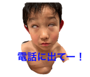 656641783