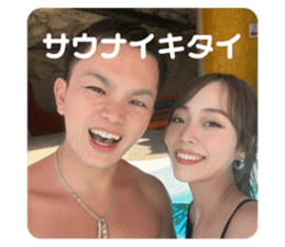 656645447