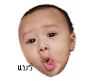 656665023