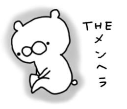 6566954
