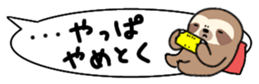656696019