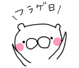6566962