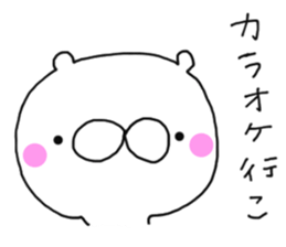 6566963