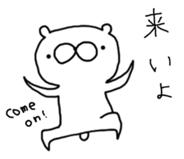 6566967