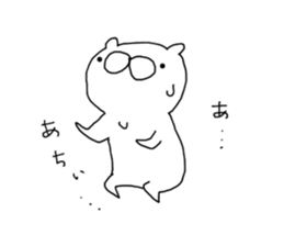 6566973