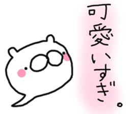 6566974