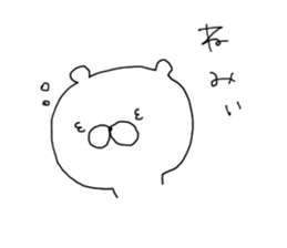 6566976