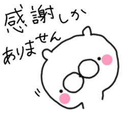 6566977