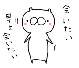 6566978