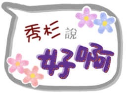 656698719