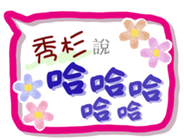 656698748